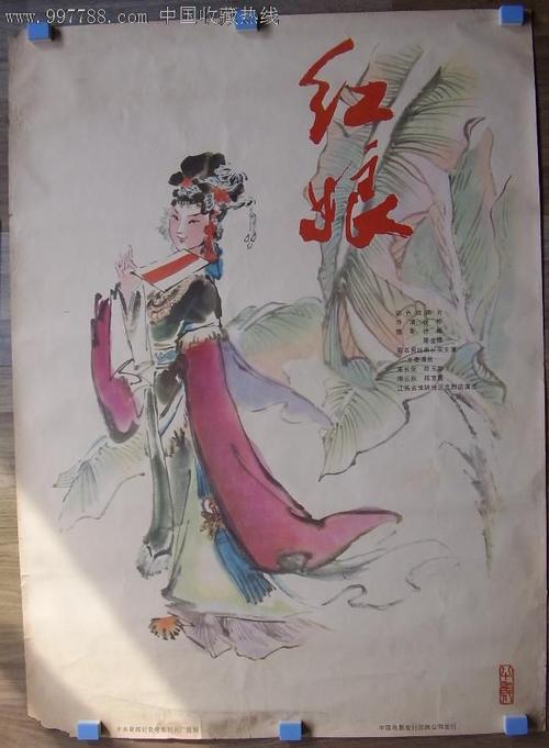 愛知工科大学student card